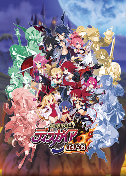 画像ギャラリー No.001のサムネイル画像 / 「魔界戦記ディスガイアRPG」,サービス開始後のゲーム内報酬を公開。声優やゲーム実況者,開発者が出演する公式生放送の実施も決定