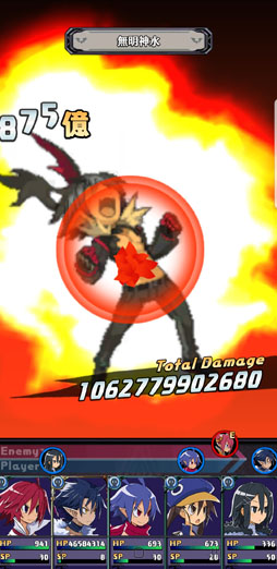 画像ギャラリー No.007のサムネイル画像 / 魔界から舞い戻った「ディスガイアRPG」を,接続テスト前に遊んだ