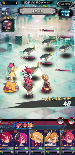 画像ギャラリー No.013のサムネイル画像 / 魔界から舞い戻った「ディスガイアRPG」を,接続テスト前に遊んだ