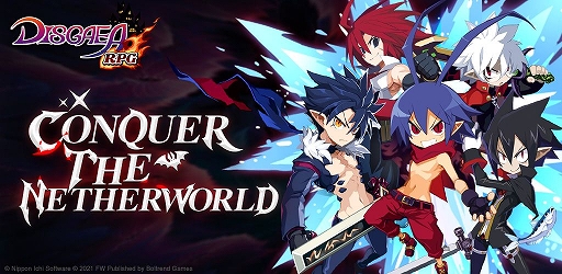 画像ギャラリー No.001のサムネイル画像 / 「魔界戦記ディスガイアRPG」が海外向けにリリース