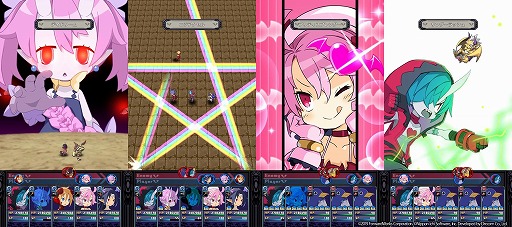 画像ギャラリー No.005のサムネイル画像 / 「魔界戦記ディスガイアRPG」でイベント“ついに決着！？ディスガイア6からの挑戦状！？”が開催