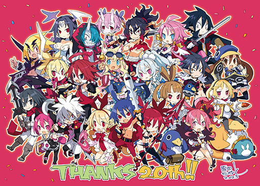 画像ギャラリー No.007のサムネイル画像 / 「魔界戦記ディスガイア20周年記念ファンアートコンテスト」をGENSEKIで開催。大賞作品は描き下ろしシナリオ付きでゲームに登場