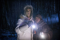 画像ギャラリー No.005のサムネイル画像 / 「Werewolves Within」の映画化作品“人狼ゲーム 夜になったら、最後”の公開決定