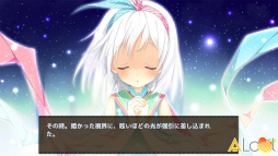 画像ギャラリー No.011のサムネイル画像 / 動画作りから生まれる恋，青春恋愛ADV「LOVEREC.」が萌えAPPで配信