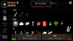 画像ギャラリー No.006のサムネイル画像 / ホテルの最上階から無事に脱出せよ。iOS向けローグライクゲーム「SKYHILL」を紹介する「(ほぼ)日刊スマホゲーム通信」第1300回