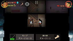 画像ギャラリー No.007のサムネイル画像 / ホテルの最上階から無事に脱出せよ。iOS向けローグライクゲーム「SKYHILL」を紹介する「(ほぼ)日刊スマホゲーム通信」第1300回