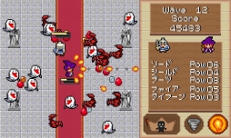 画像ギャラリー No.008のサムネイル画像 / PC版「魔女と勇者」が99円(税抜)で買える。2017年1月10日までKONAMI STYLE DIGITAL CODE STOREで実施