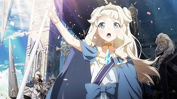 画像ギャラリー No.002のサムネイル画像 / 「Epic Seven」(エピックセブン)の公式サイトが本日オープン。世界観やゲーム内容を紹介するPVも公開