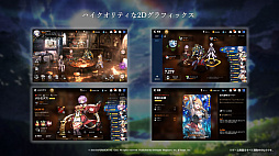 画像ギャラリー No.010のサムネイル画像 / アズレンのYostarが贈る,新作「Epic Seven」を先行体験。未来につなげるアニメRPGとは?