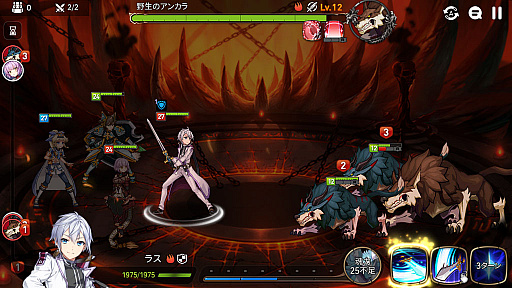 画像ギャラリー No.016のサムネイル画像 / アズレンのYostarが贈る,新作「Epic Seven」を先行体験。未来につなげるアニメRPGとは?