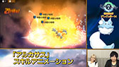 画像ギャラリー No.009のサムネイル画像 / 「Epic Seven」，声優の中村悠一さんと吉田有里さんを起用した動画企画がスタート。1回目は登場キャラやPVを紹介