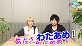 画像ギャラリー No.010のサムネイル画像 / 「Epic Seven」，声優の中村悠一さんと吉田有里さんを起用した動画企画がスタート。1回目は登場キャラやPVを紹介