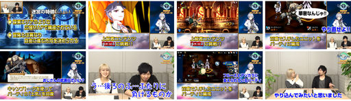 画像ギャラリー No.006のサムネイル画像 / 「Epic Seven」の正式サービスが開始。中村悠一さんと吉田有里さんのサイン色紙が抽選で当たるキャンペーンを実施中
