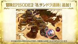 画像ギャラリー No.033のサムネイル画像 / 「Epic Seven」にメリッサと灰森のイセリアら新英雄が参戦。“1周年イベント”の詳細や新機能の実装も発表された公式生放送をレポート