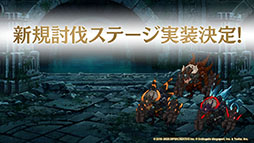 画像ギャラリー No.045のサムネイル画像 / 「Epic Seven」にメリッサと灰森のイセリアら新英雄が参戦。“1周年イベント”の詳細や新機能の実装も発表された公式生放送をレポート
