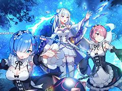 「Epic Seven」×アニメ「リゼロ」コラボイベントは8月5日にスタート。限定英雄としてエミリア，レム，ラムが参戦