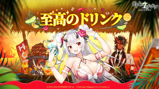 画像ギャラリー No.008のサムネイル画像 / 「Epic Seven」に新たな月影英雄“終結者 チャールズ”が登場