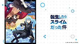 画像ギャラリー No.003のサムネイル画像 / 「Epic Seven」×「転スラ」コラボで登場する英雄やイベント内容が明らかに。配信2周年記念の取り組みなども発表された生放送をレポート