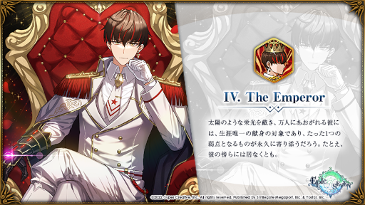 画像ギャラリー No.011のサムネイル画像 / 「Epic Seven」神秘召喚に“バッドキャット アーミン”などが登場