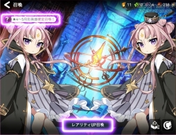 画像ギャラリー No.004のサムネイル画像 / 【PR】「Epic Seven」はAwakenアップデートでどう生まれ変わる? 復帰を考えているプレイヤーに,改善された点や進化のポイントを紹介