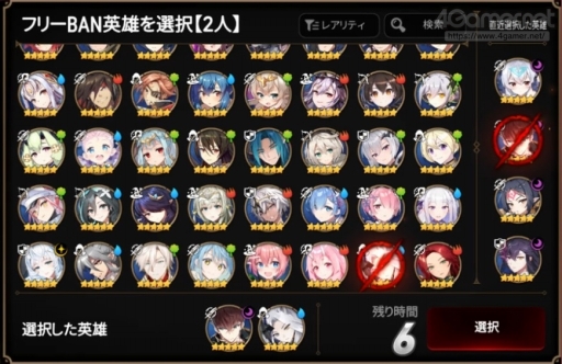 画像ギャラリー No.024のサムネイル画像 / 【PR】「Epic Seven」はAwakenアップデートでどう生まれ変わる? 復帰を考えているプレイヤーに,改善された点や進化のポイントを紹介