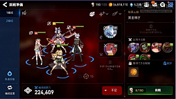 画像ギャラリー No.027のサムネイル画像 / 【PR】「Epic Seven」はAwakenアップデートでどう生まれ変わる? 復帰を考えているプレイヤーに,改善された点や進化のポイントを紹介