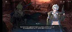 画像ギャラリー No.020のサムネイル画像 / 情けないお嬢様と世俗にまみれた騎士の旅を見てくれ! 美麗アニメティックRPG「Epic Seven」が“新作ばり”に生まれ変わる【PR】