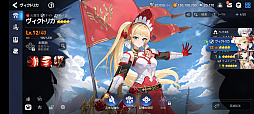 画像ギャラリー No.027のサムネイル画像 / 情けないお嬢様と世俗にまみれた騎士の旅を見てくれ! 美麗アニメティックRPG「Epic Seven」が“新作ばり”に生まれ変わる【PR】