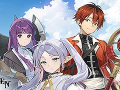 「エピックセブン」とTVアニメ「葬送のフリーレン」のコラボが10月16日まで開催中。フリーレンたちが登場する限定サブストーリーを展開【PR】