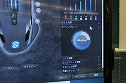画像ギャラリー No.023のサムネイル画像 / 【PR】SHARKOONのゲーマー向け周辺機器ブランド「SKILLER」を見逃すな。日本上陸第1弾製品をまとめて紹介