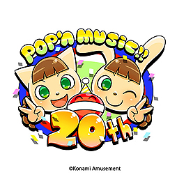 画像ギャラリー No.002のサムネイル画像 / 音楽ゲーム「pop’n music」が稼働20周年。記念の新規楽曲が「pop'n music うさぎと猫と少年の夢」に本日追加,CD・DVDもリリースへ