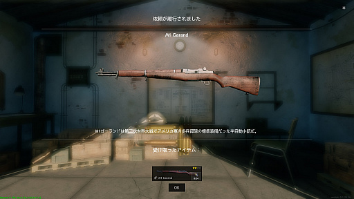 画像ギャラリー No.001のサムネイル画像 / 第二次世界大戦FPS「Enlisted」プレイレポート。分隊長として戦いを勝利に導け