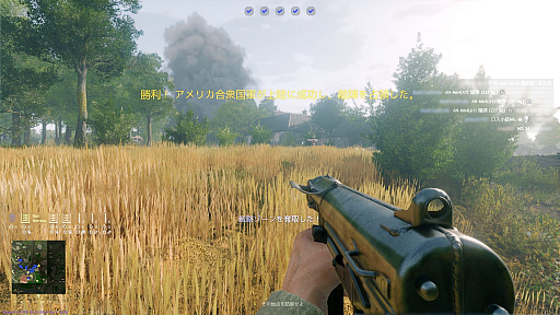 画像ギャラリー No.009のサムネイル画像 / 第二次世界大戦FPS「Enlisted」プレイレポート。分隊長として戦いを勝利に導け