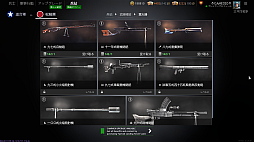 画像ギャラリー No.007のサムネイル画像 / 第二次世界大戦がテーマのFPS「Enlisted」,太平洋アップデートで日本軍が登場。三八式歩兵銃や零戦などを駆使して熾烈な戦いに挑め