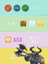 画像ギャラリー No.005のサムネイル画像 / 中 裕司氏が率いるプロペが手がけたパズルRPG「10BATTLE」,iOS/Android版が配信開始