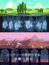 画像ギャラリー No.006のサムネイル画像 / 中 裕司氏が率いるプロペが手がけたパズルRPG「10BATTLE」,iOS/Android版が配信開始