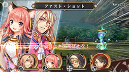 画像ギャラリー No.005のサムネイル画像 / 事前登録者数10万人達成のスマホ向けRPG「ヘリックスホライゾン」が配信開始。敵を画面端から押し出す「リング・アウトシステム」に注目