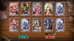 画像ギャラリー No.004のサムネイル画像 / 【PR】爽快，吹っ飛ばして一発逆転。スマホ向けRPG「ヘリックスホライゾン」の魅力を紹介