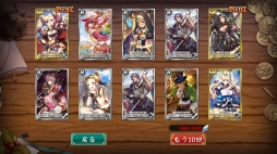 画像ギャラリー No.027のサムネイル画像 / 【PR】爽快，吹っ飛ばして一発逆転。スマホ向けRPG「ヘリックスホライゾン」の魅力を紹介
