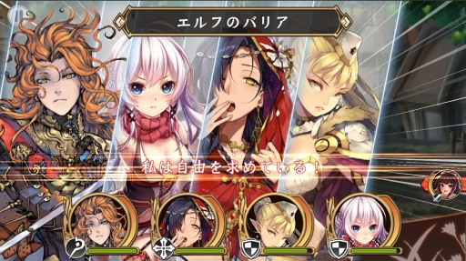 画像ギャラリー No.034のサムネイル画像 / 【PR】爽快，吹っ飛ばして一発逆転。スマホ向けRPG「ヘリックスホライゾン」の魅力を紹介
