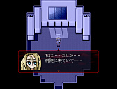 画像ギャラリー No.001のサムネイル画像 / サイコホラーアドベンチャー「殺戮の天使」がSteamとPLAYISMで配信開始