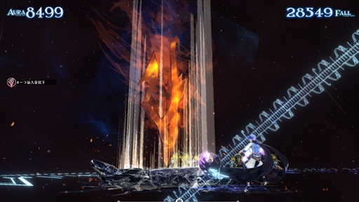 画像ギャラリー No.011のサムネイル画像 / ハイスピード3Dアクション「MALICIOUS FALLEN」が明日2月10日から配信。シリーズ最高難度を誇るボスラッシュモード「フォールモード」が実装