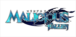 画像ギャラリー No.034のサムネイル画像 / ハイスピード3Dアクション「MALICIOUS FALLEN」が明日2月10日から配信。シリーズ最高難度を誇るボスラッシュモード「フォールモード」が実装