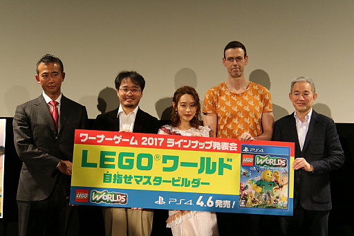 画像ギャラリー No.034のサムネイル画像 / ワーナー・ブラザースのタイトルラインナップ発表会が開催。2017年度は「LEGO ゲーム」シリーズや「シャドウ・オブ・ウォー」に注力