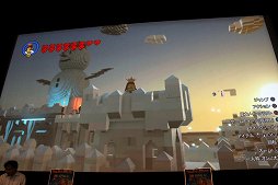 画像ギャラリー No.015のサムネイル画像 / 「LEGOワールド 目指せマスタービルダー」公式コンテストの決勝戦をレポート。Switch版の発売は11月22日に決定