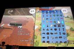 画像ギャラリー No.020のサムネイル画像 / 「LEGOワールド 目指せマスタービルダー」公式コンテストの決勝戦をレポート。Switch版の発売は11月22日に決定