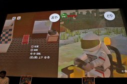 画像ギャラリー No.021のサムネイル画像 / 「LEGOワールド 目指せマスタービルダー」公式コンテストの決勝戦をレポート。Switch版の発売は11月22日に決定