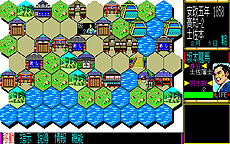 画像ギャラリー No.017のサムネイル画像 / 「信長の野望・武将風雲録」「三國志IV WPK」「維新の嵐」の配信がSteamで本日スタート。「シブサワ・コウ アーカイブス」の第4弾