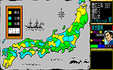 画像ギャラリー No.018のサムネイル画像 / 「信長の野望・武将風雲録」「三國志IV WPK」「維新の嵐」の配信がSteamで本日スタート。「シブサワ・コウ アーカイブス」の第4弾