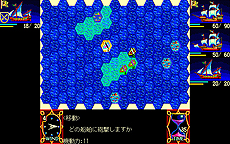画像ギャラリー No.014のサムネイル画像 / 「三國志V WPK」「太閤立志伝」「大航海時代」の配信がSteamで本日スタート。「シブサワ・コウ アーカイブス」の第5弾